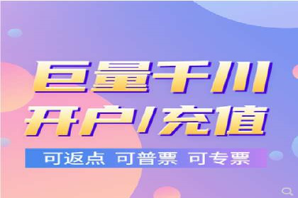 案例对比：SEO与SEM优化效果深度分析