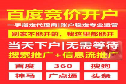 案例对比：今日头条信息流与其他平台内容分发差异