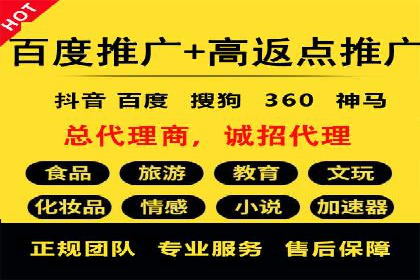 精准触达：信息流广告在移动时代的价值体现