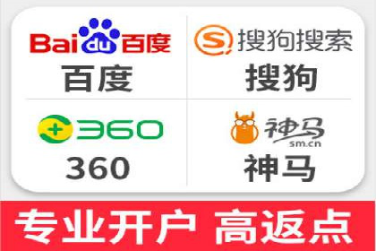 信息流优化师如何运用算法提升广告效果